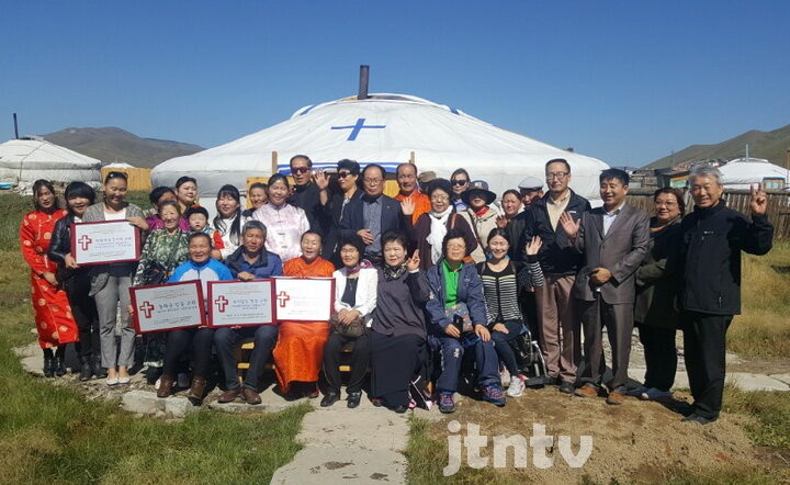 cpjtv 01 몽골게르교회헌당 2.jpg