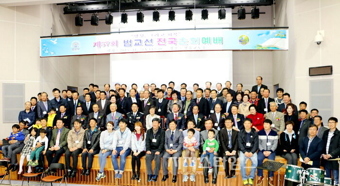 cpj-003003.jpg