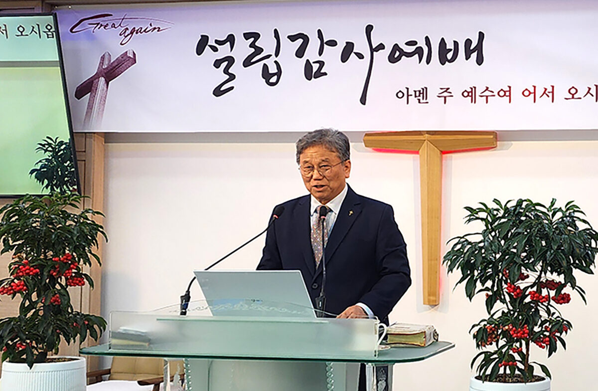 설교 정기남 목사.jpg