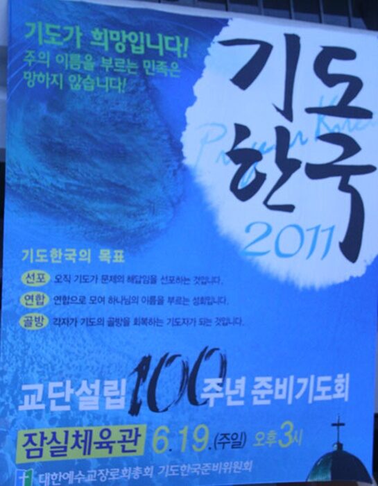 2011061903375794.jpg