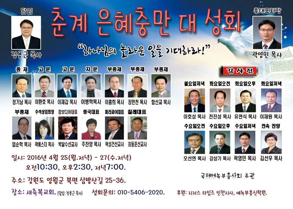 KakaoTalk_20160423_102350067.jpg