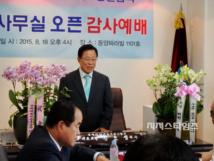 세기총3.jpg