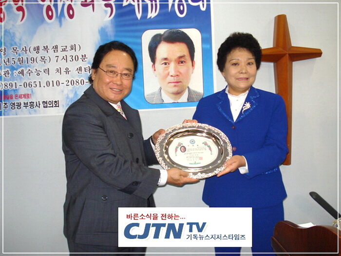 장창윤 목사02.jpg