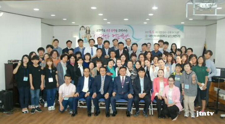 대신대1.jpg
