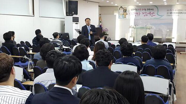 대신대2.jpg