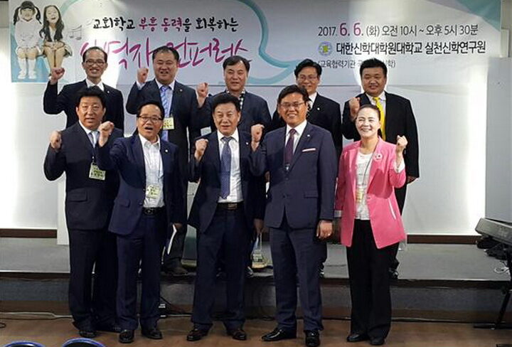 대신대3.jpg