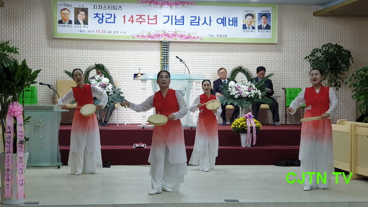 jtn 창사 14주년기념 폰사진-- (5).jpg