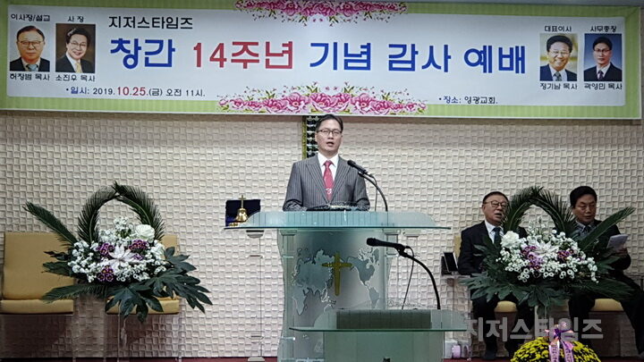 jtn 창사 14주년기념 폰사진 09(9).jpg