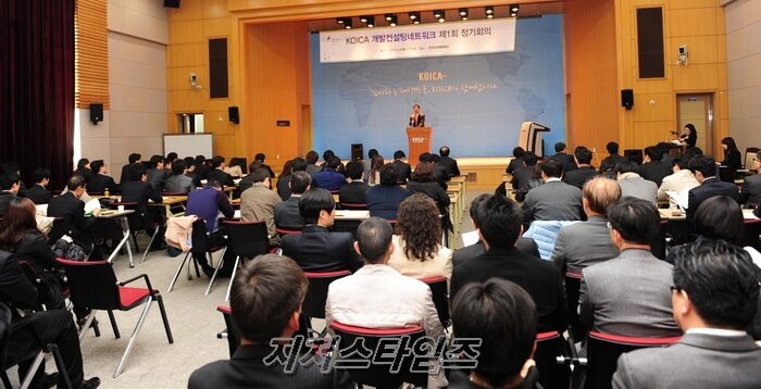 개발컨설팅네트워크 정기회의-001.jpg