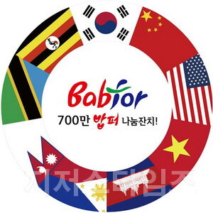 밥퍼02.jpg