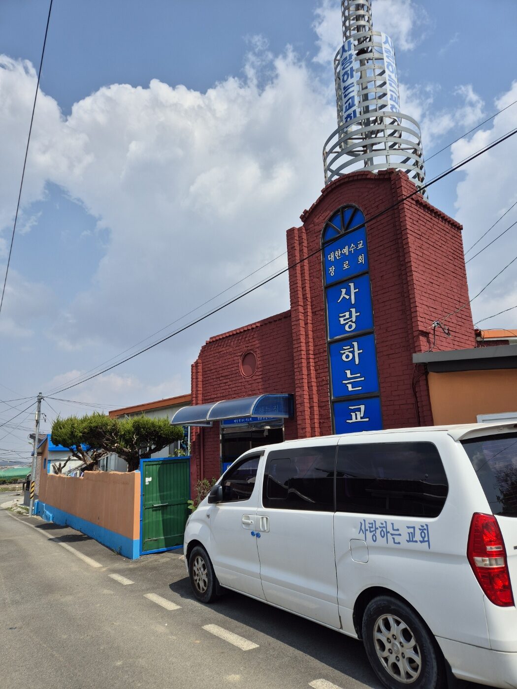 KakaoTalk_20250407_102301984.jpg