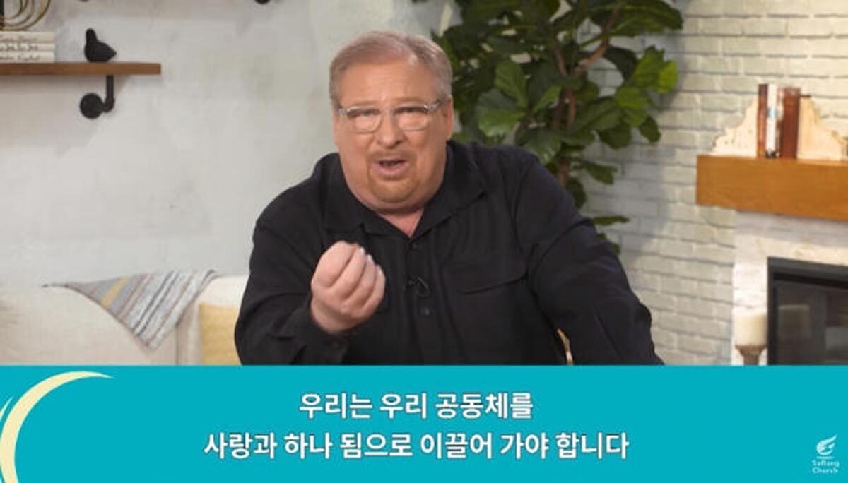 “사람들이 예수 믿지 않는 이유 크리스천만났기때문”.jpg