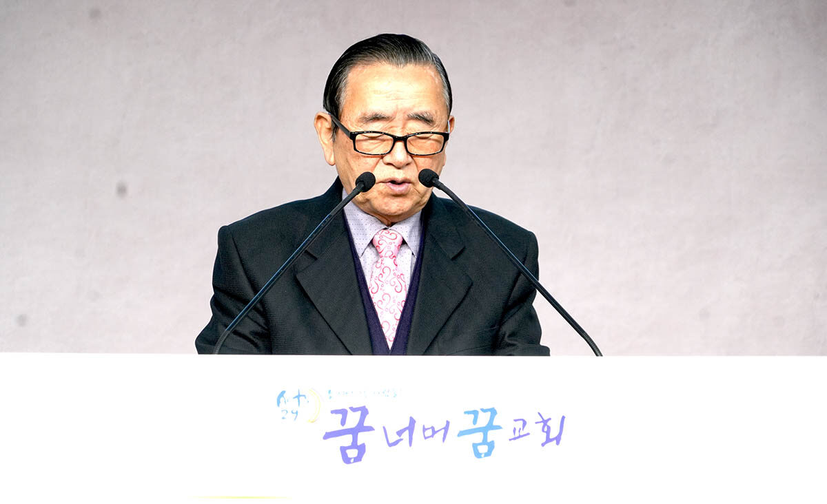 헌부협 총재 박종서 목사.jpg