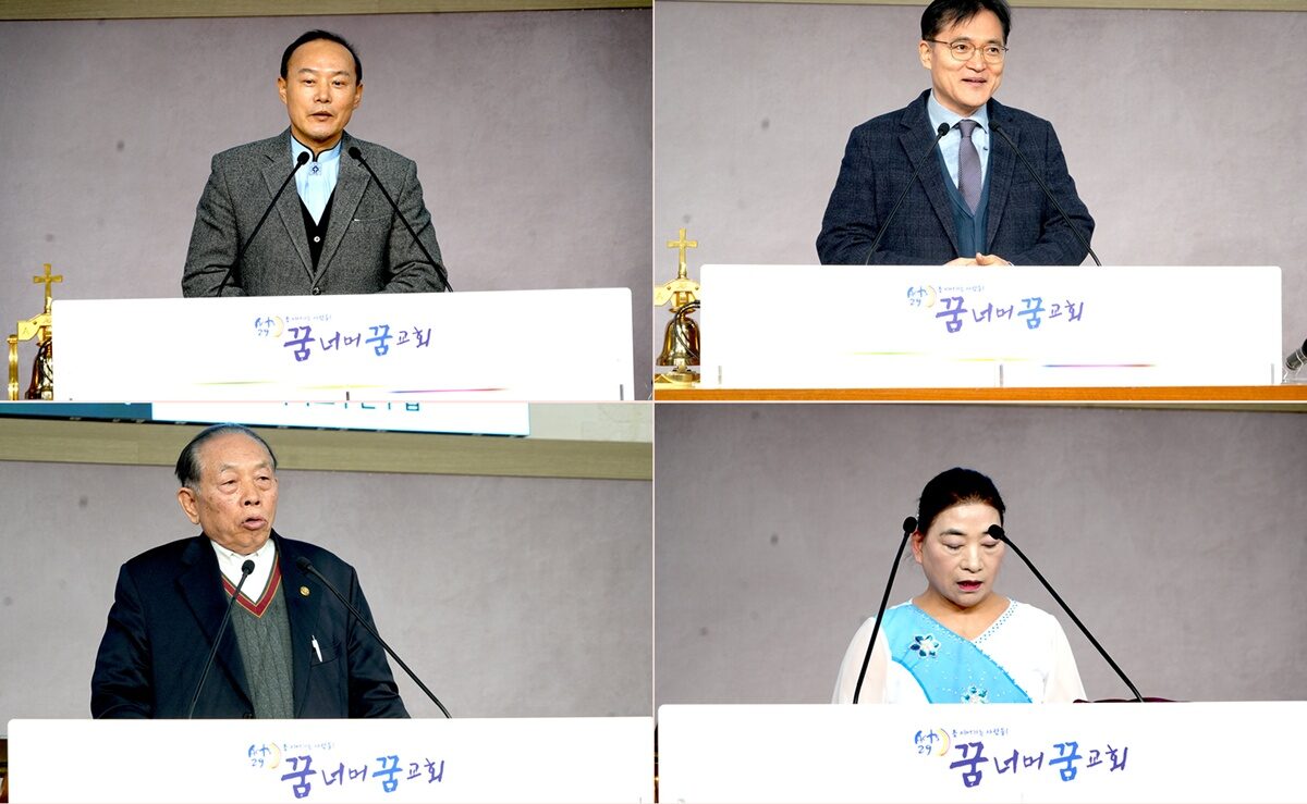 격려사 권면, 봉헌기도.jpg