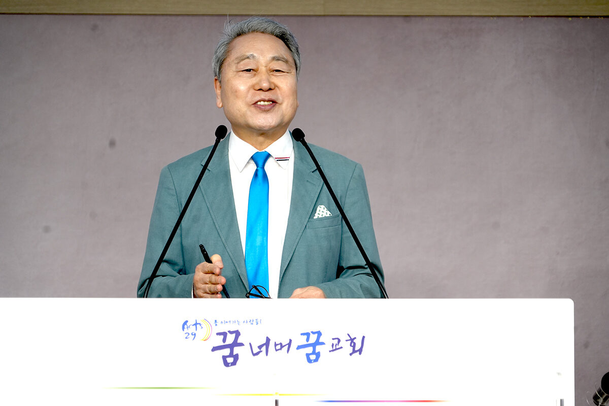 이사장 김헌수 목사1.jpg