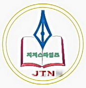지저스타임즈LOGO.jpg