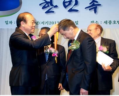 세계평화02.jpg