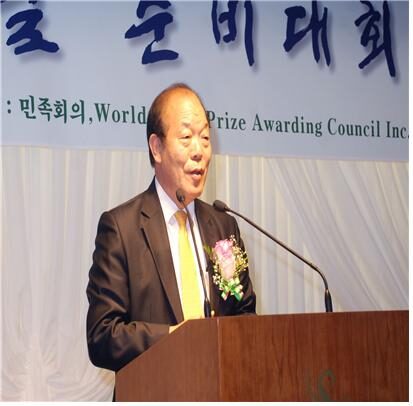 세계평화03.jpg