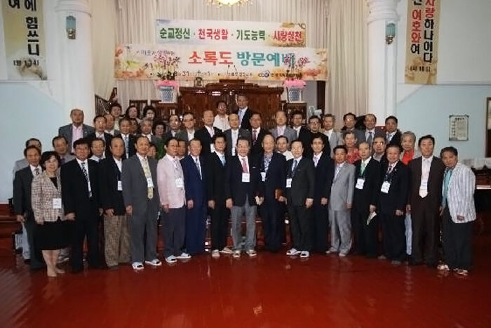길자연 소록도 방문03.jpg