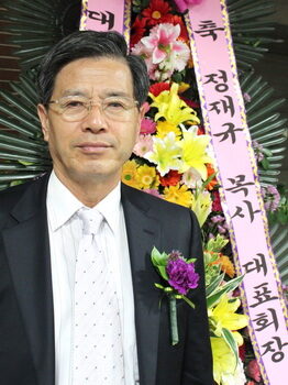 대표회장 정재규 목사.jpg