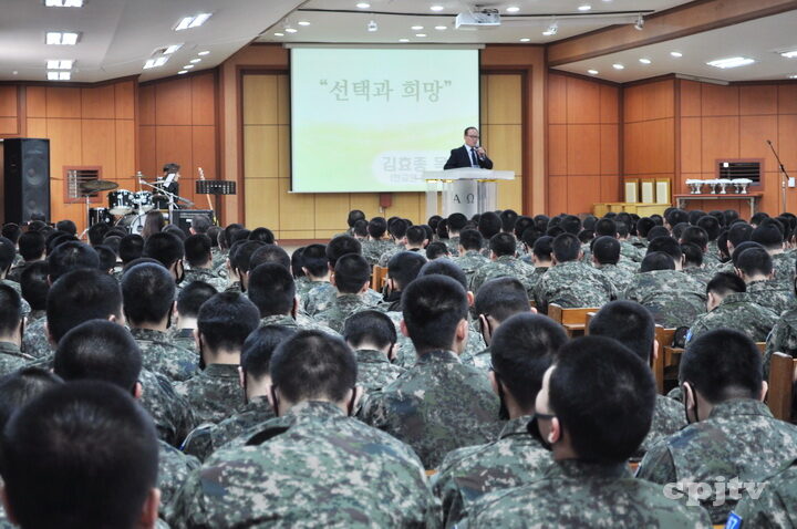 cpj 한교연 세례식3.jpg