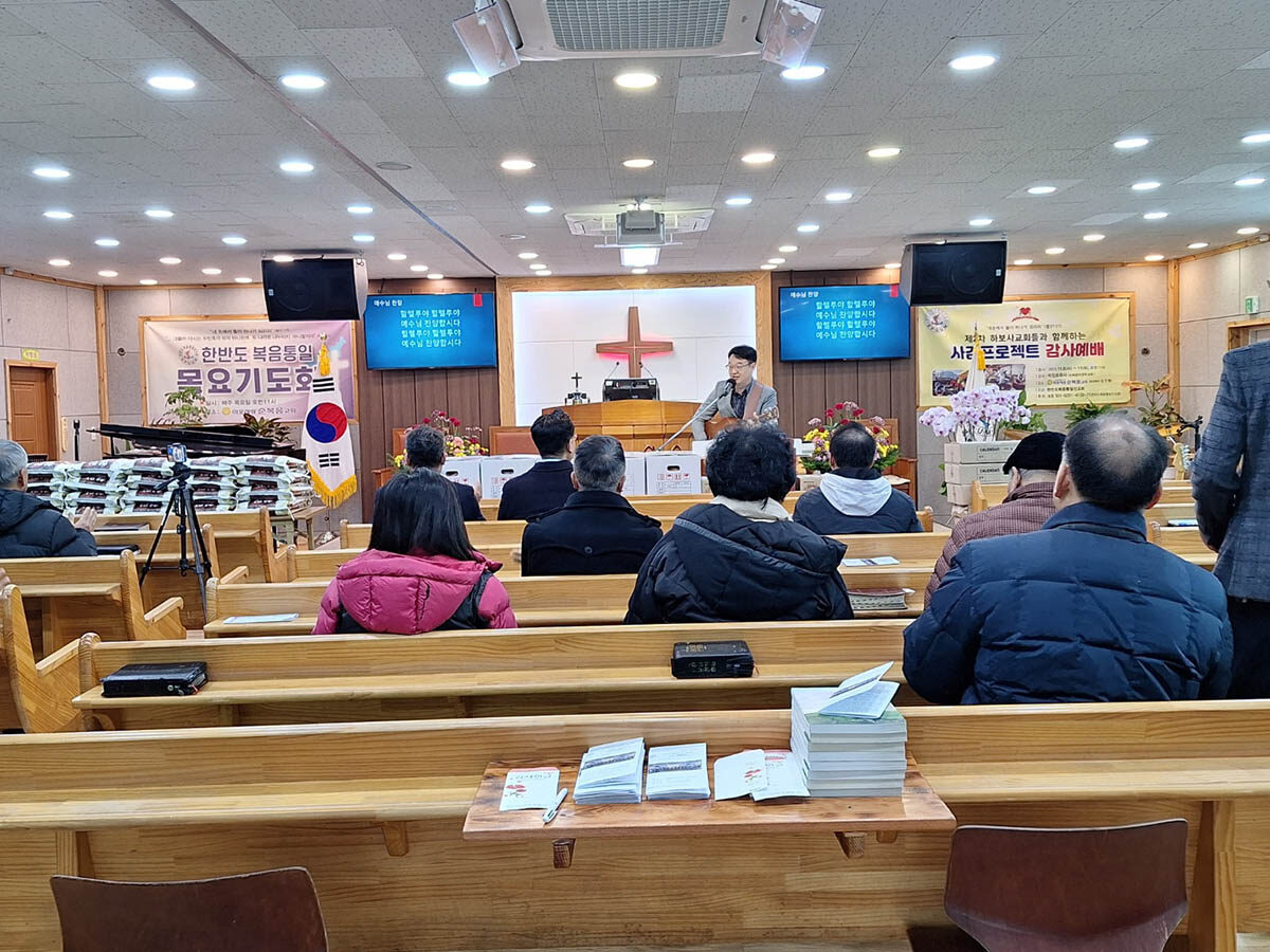 하보사김치나눔행사.jpg