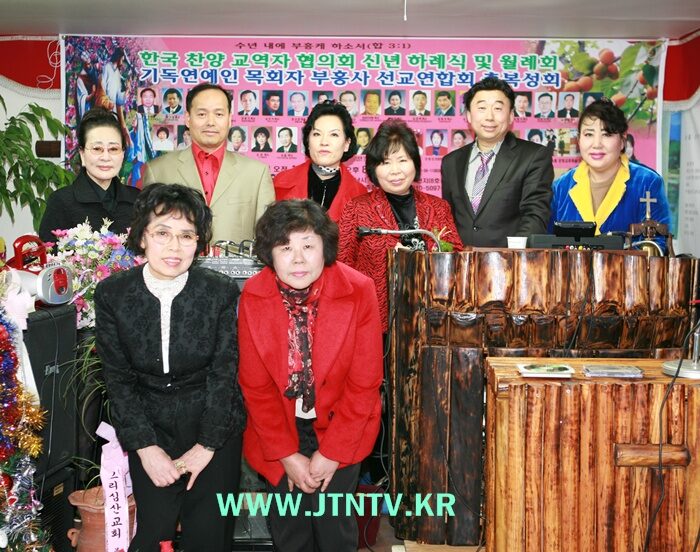 샤론교회01.JPG