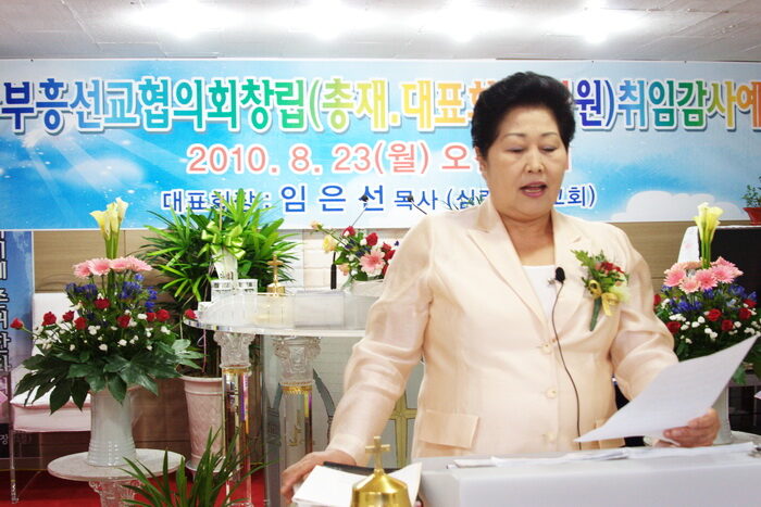 예수선교004.jpg