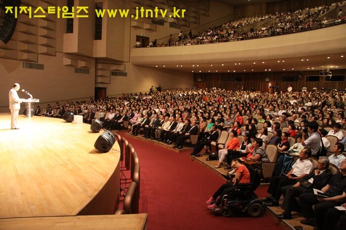 선교대회 부흥성회(조용기목사)-001.jpg