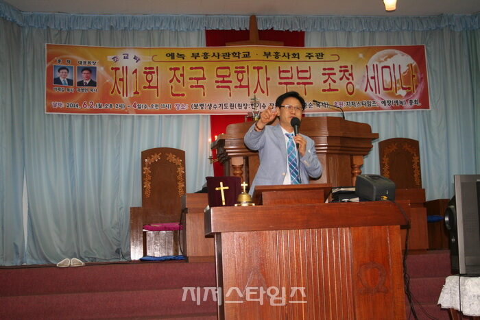 초교파셈0.jpg