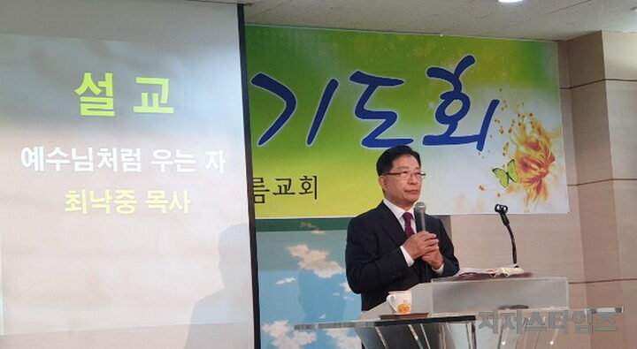 제4차성시화2.jpg
