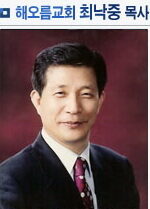 intro_pastor_01.jpg