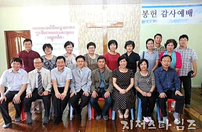 하이팟치교회 봉헌.jpg