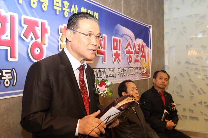 대표회장 곽태호 목사.jpg