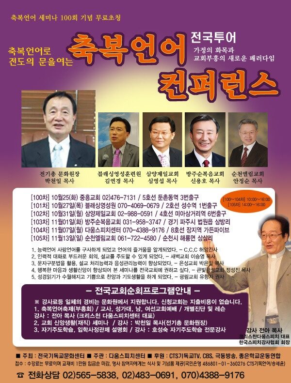 교회.jpg