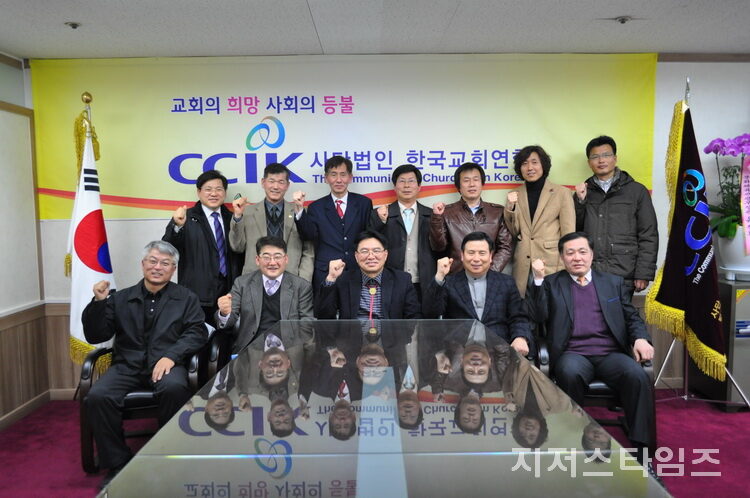 한교연 스포츠 위원회.jpg