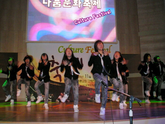 사본 -나눔문화축제1-001.jpg