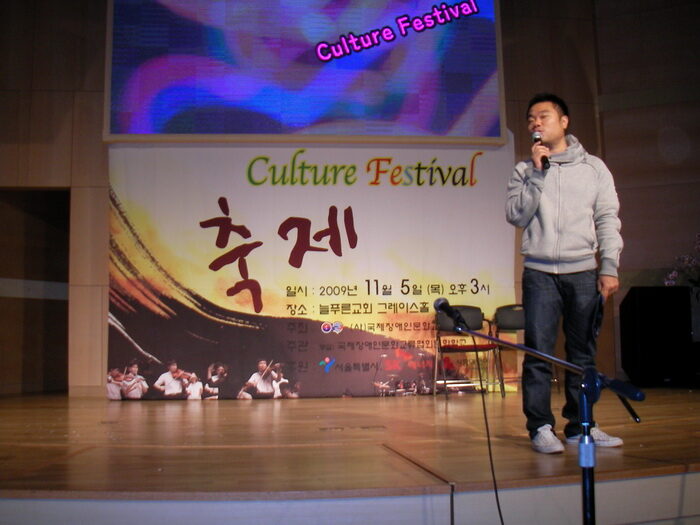 사본 -나눔문화축제2-002.jpg