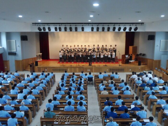 포항교도소001.jpg