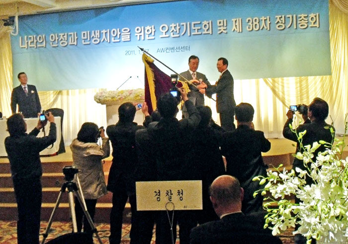 경찰청01.jpg