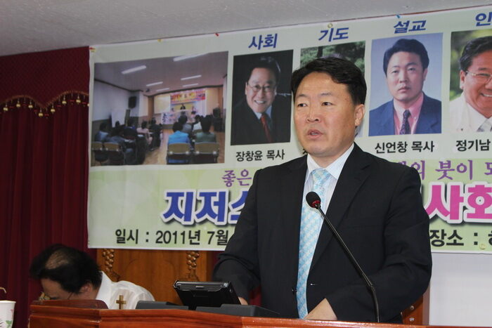 설교 신언창 목사(기_실장 웨신총무).jpg