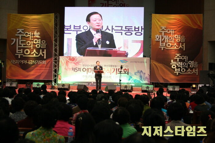 어머니기도005.jpg