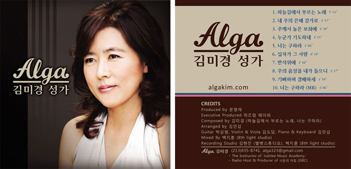 김미경3.jpg