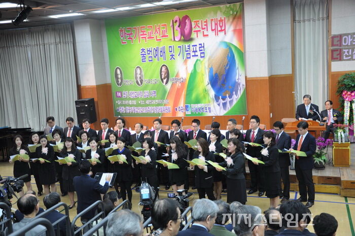 130년 한국교회01-01.jpg