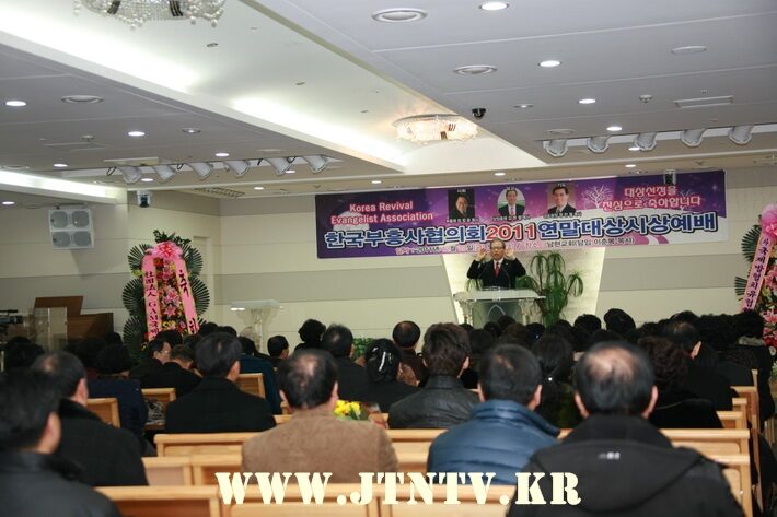 한부협대상시상008 복사.jpg