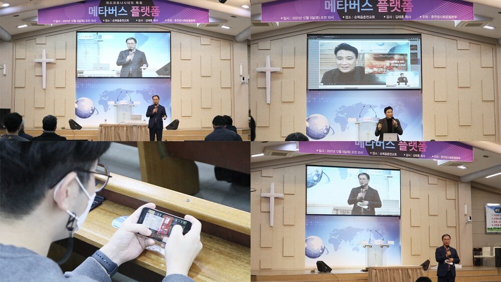 춘천성시화운동본부.jpg