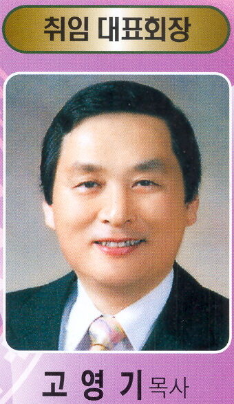 Scan0001.jpg