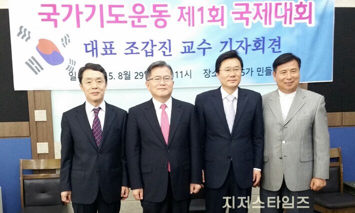 기도운동01.jpg