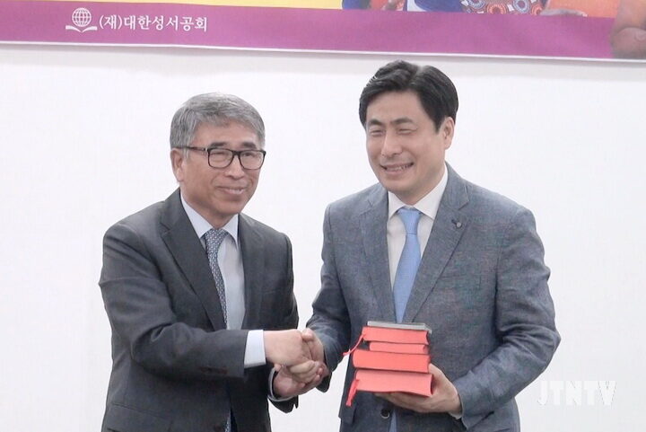 성경증정-01.jpg