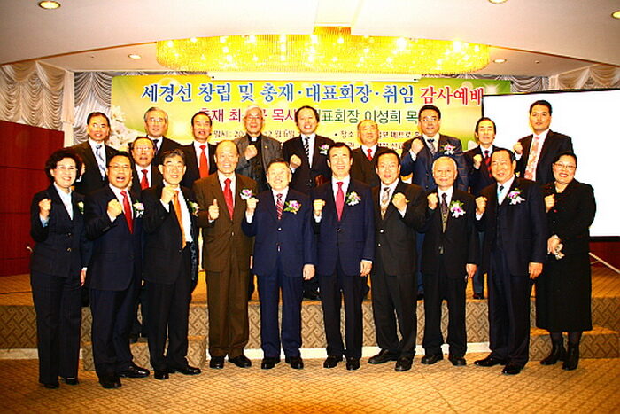 세경선006.jpg